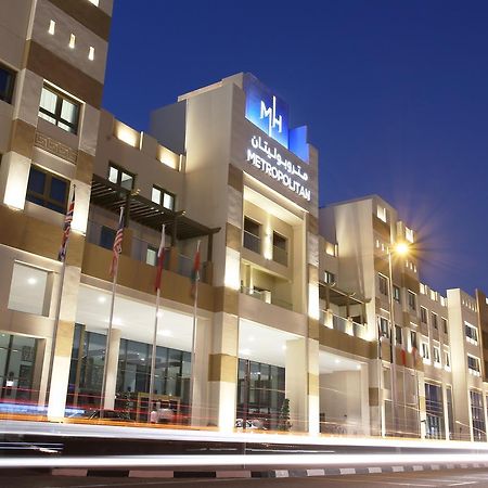 Metropolitan Hotel Dubai Esterno foto